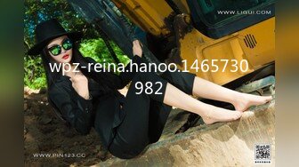 wpz-reina.hanoo.1465730982