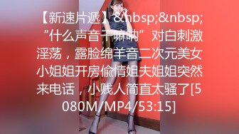 宅男必备，呻吟声销魂推特巨乳00后圈养母狗【可可咪】性爱私拍，大奶肥臀道具紫薇3P前后进攻年纪轻轻如此反差 (7)