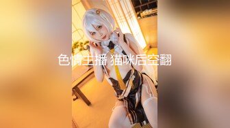 【新片速遞】长相甜美的女神级别国产妹子，跳蛋自慰，毛毛原生态，跳蛋上都是水，逼逼粉嫩如初，刺激阴蒂喷尿[258M/MP4/35:29]