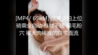 花椒漂亮萌妹子性感女神主播＜萌鹿鹿＞美胸粉逼激情艳舞勾引