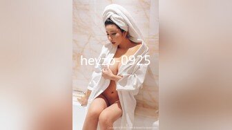 heyzo-0925