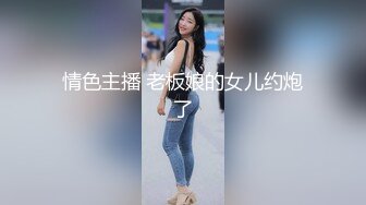 极品美乳人妻『kyara_sss』✿奶子又大胸型又好看，还特么巨骚，被操的时候喜欢说淫语，巨顶！美乳丰臀超反差