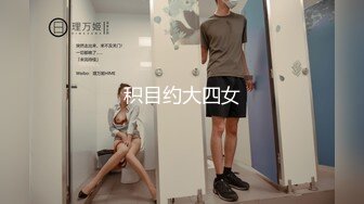 走之前老婆又脱衣服要求单男再干她一次，3p爽不爽，只有试过才知道！