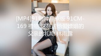 ❤️旗袍诱惑❤️ 气质且淫荡  玉乳美腿   撅着大肥臀求操【36V】 (18)