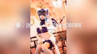 OnlyFans~泰国网红【milk_cow11】群P轮奸~多人混战【149V】 (30)