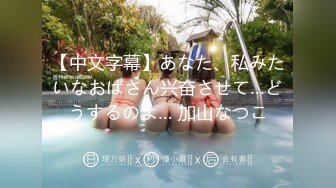 STP16243 【字母圈翘臀38E】极品爆翘挺乳女神妖媚放电 漂亮E杯爆乳 极品无毛嫩穴 完美身材 高颜值女神降临