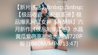 近期最火的女神【樱桃】【上】舞蹈专业出身，明星级别颜值，极品美乳，小逼逼真干净，单身狗们硬盘必备 (3)