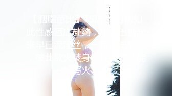 曲靖少妇6