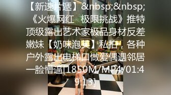 后入黑屁股老婆叫声够味手指验证