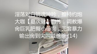 制服套装的妹子两瓣阴唇黑的跟焦炭一样 不知经历了什么