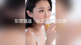 89年少妇偷情微露脸哈哈哈