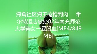 后入廊坊95二胎少妇