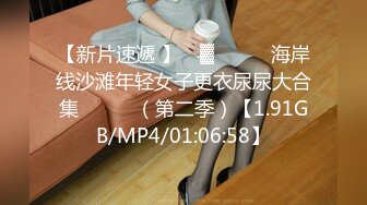 【91CM-090】侵犯女老板 #杨思敏