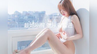 黑丝制服美女想被插