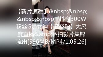 [MP4]高颜值少妇比潘金莲骚比苍井空活好，比水龙头水还多，挑战全网喷水女王跟大哥啪啪，各种姿势深喉啪啪高潮喷水