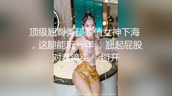 【新片速遞】&nbsp;&nbsp; 小吃店女厕全景偷拍花裙少妇撅着屁股尿尿肥美鲍鱼刚好呈现在眼前[131M/MP4/01:08]