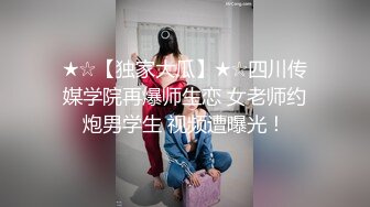 还是原来的配方，还是熟悉的味道【同城探花@全国探花】探花元老铁牛回归，迎战风骚小少妇，手法专业雄风依旧