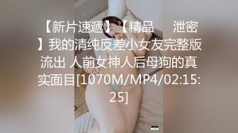 良家少妇酒店后背摇