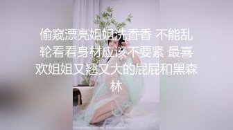 长相清纯苗条身材美女全裸自慰诱惑，近距离特写手指扣逼出水，跪在椅子上扭动屁股，揉搓逼逼高潮出白浆