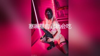 STP26227 【真实约极品女神】酒店约操良家少妇，很主动一顿亲，骑在身上抽插大屁股，好舒服低低呻吟