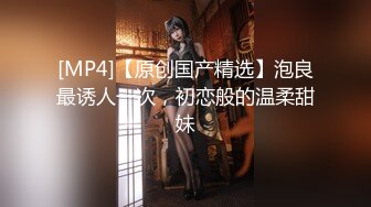 【自整理】欧美帅哥到街上搭讪路人美女，骗到家里来用大鸡巴给小姐姐疏通下水道！[104V] (24)