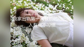 [MP4/ 799M] 帅小伙约操极品蓝裙美腿靓女，主动过来摸屌，骑在身上摸屁股调情