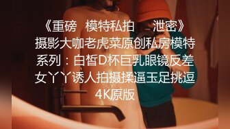 [无码破解]MIDV-437 大嫌いな研究室のセクハラ教授が相性抜群の絶倫デカチンだったなんて… ～相部屋NTRにキメセク堕ちしたリケジョの性～ 小栗みゆ