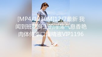 PMC-047-强逼没用老公看我被操.用钱让绿帽老公闭嘴-艾玛