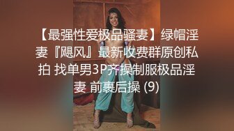 漂亮大奶美女吃鸡啪啪 你不要这么严肃吗 太热了没鸡吧感觉 你射不出来吗 妹子深喉吐了快哭了