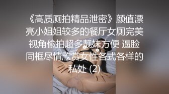 抖音主播为了人气也是拼了 故意有意无意走光 不然粉丝就走光了