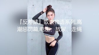 上海前女友呻吟很浪