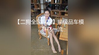 《萤石云破解》小伙带着大奶子女友酒店开房各种姿势啪啪