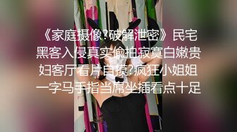 《云盘秘泄密》汤博乐气质绝佳眼镜妹多伦多美女留学生rv6188的放荡日常露出啪啪自拍视图流出极度反差婊525P 7V