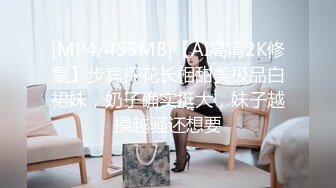 桑拿休闲会馆全套生理大保健身材纤细长发美女技师握着大肉棒销魂吸吮肉棍一坐到底干的啊啊大叫