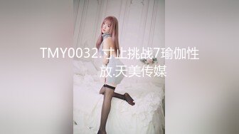 【无码破解】最强肉体 晃眼车头灯『佐山愛』化身痴女 四处浪 MIDE-043