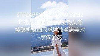 《极品CP魔手外购》正版4K近在咫尺商场隔板缝极限偸拍女厕各种小姐姐方便~逼脸同框~韵味少妇私处很顶 (10)