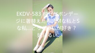 [MP4/427MB]被穿著華麗禮服的癡女姐姐挑逗-娜娜