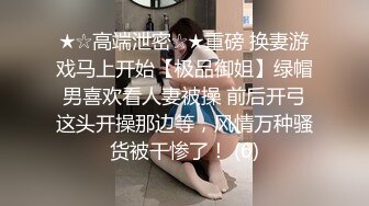 后入白润屁股老婆