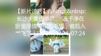 ★☆全网推荐☆★万人求购P站女族性爱专家，极品反差骚妻【静芸】解锁私拍②，灵活长舌性感少妇的顶级口交侍奉，啪啪啪全自动榨精机 (8)