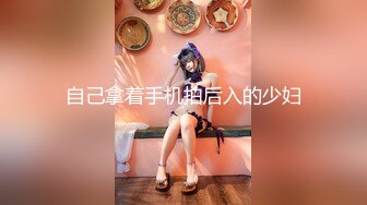 【新片速遞 】商场女厕全景偷拍美女老板娘张着大口的肥鲍鱼[410M/MP4/02:44]