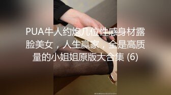 中年夫妻的日常性爱，直接了当屌可不小快速打桩销魂口活无套操到喷水