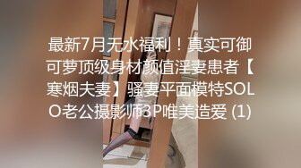 [MP4/ 1.57G]&nbsp;&nbsp;轻熟女的3P，母子一起大秀直播啪啪，放的开玩的爽露脸做爱