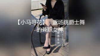 91CM-090.杨思敏.侵犯女老板.91制片厂