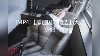 星空传媒XKVP041趁机强上房东风骚老婆