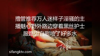 天美传媒 tml-022 新人业务的肉体对决-斑斑