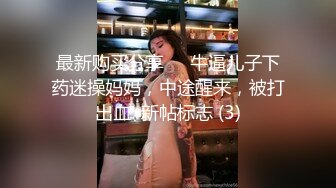 他无法拒绝我圆润的翘臀 - 翘臀后入和粗暴的女上交合 4K - Pornhub.com