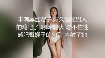 [MP4]情趣制服美御姐！约操榜一大哥！撩起短裙丁字裤，吸吮深喉大屌