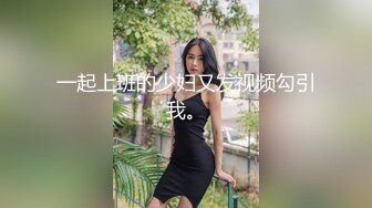 性感骚货小母狗✨超极品身材反差尤物〖小薇〗不以淫荡示天下 但求风骚动世人，矝持端庄的秀丽女神淫荡自拍1 (10)