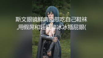 身材超棒的妹妹勾引我几次 这次忍不住把她干了