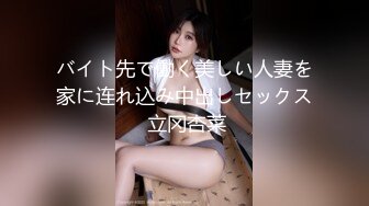 [MP4]性感女仆的线下嫩穴交易▌云小朵▌陪玩的肉体 打完游戏玩女人